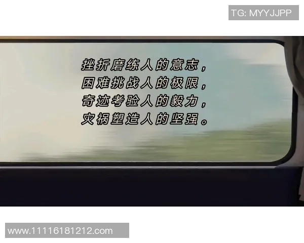 激励人生与竞技精神的经典体育名言汇总助力成长与突破