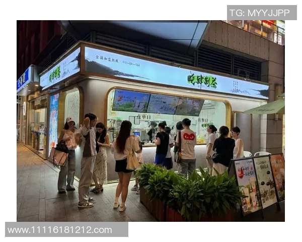 球迷胜利狂欢奶茶免费送街头长龙涌现喜气洋洋