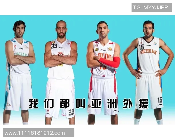 CBA新赛季全面引入多项国际规则改革推动比赛更加激烈与精彩 CBA新赛季全面引入多项国际规则改革推动比赛更加激烈与精彩