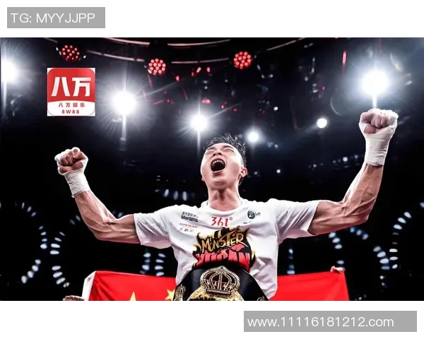 中国拳击手勇夺职业金腰带成功跻身国际拳击前十行列