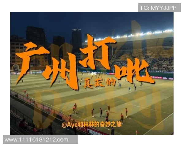 太阳赛场突发小插曲裁判及时干预化解纷争保障比赛顺利进行 太阳赛场突发小插曲裁判及时干预化解纷争保障比赛顺利进行