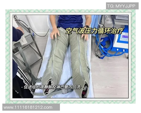 羽毛球运动员伤病康复训练新方法