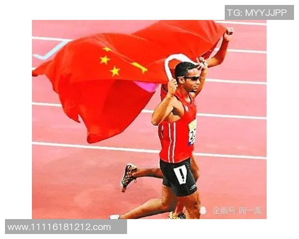 球员身穿国旗庆祝夺冠,感动无数网友 球员身穿国旗庆祝夺冠,感动无数网友