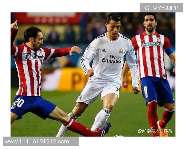 今日焦点战：皇马对决即将打响