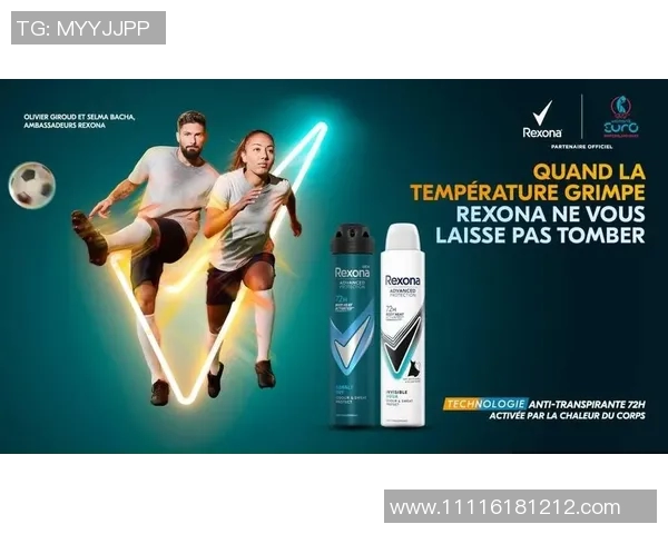 球星绯闻携手代言国际品牌，商业价值飙升