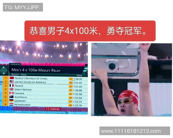 中国健将征战铁人三项世界杯，天气恶劣仍勇夺冠军